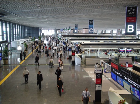 Areal Keberangkatan Terminal 1 Bandara Narita (sumber: MLIT)